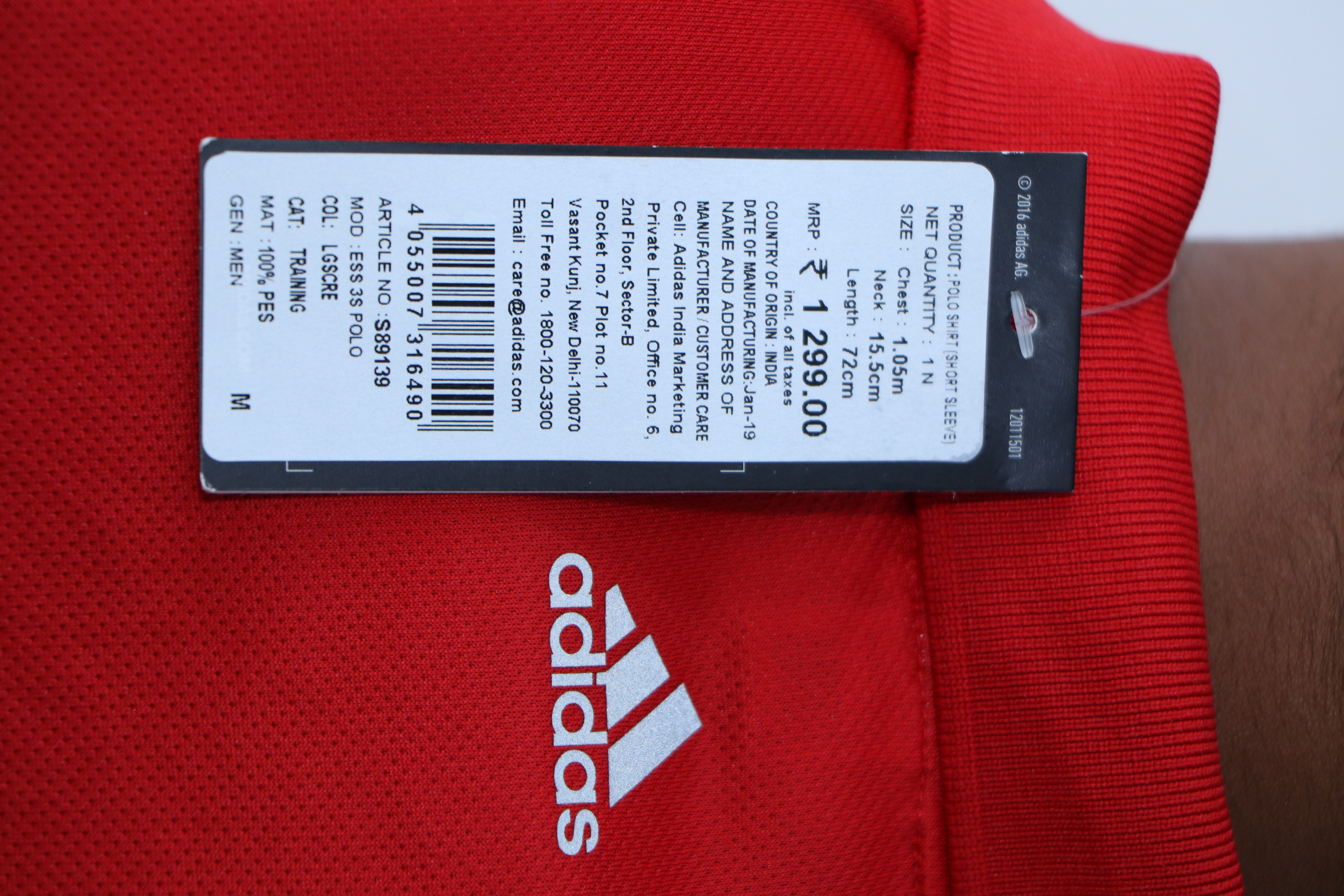 ADIDAS RED POLYSTER T SHIRT