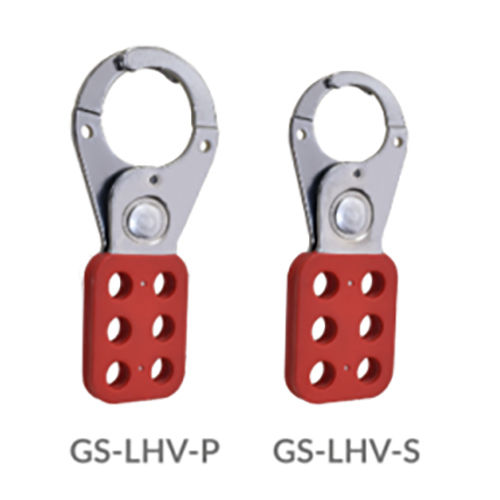 GS-LHS-P Safety Lockout Hasp Vinyl Coated