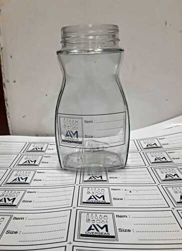 200 ML Coffee Jar