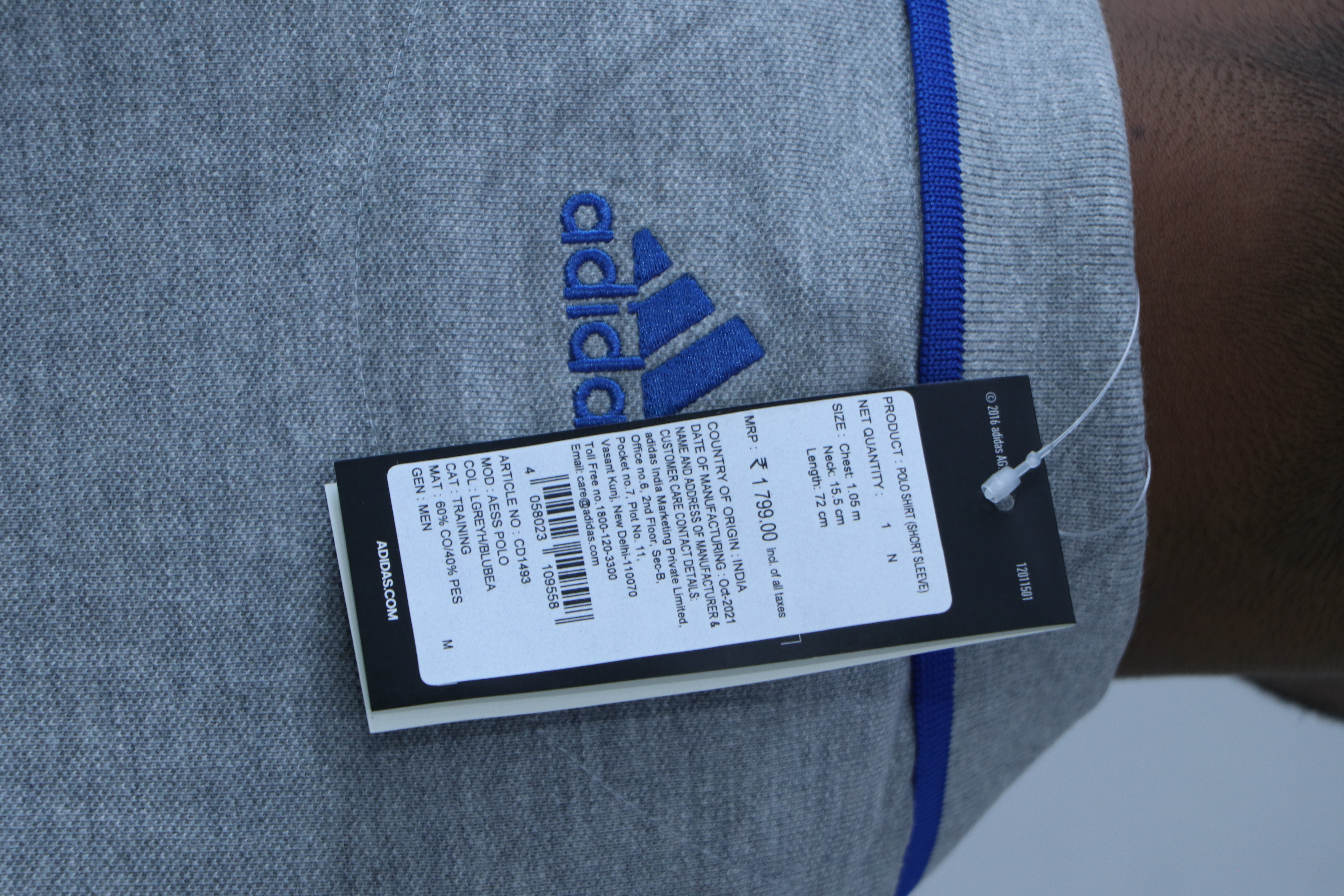 ADIDAS GREY POLYCOTTON T SHIRT