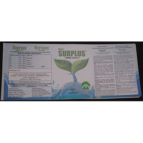 Liquid Fertilizer labels