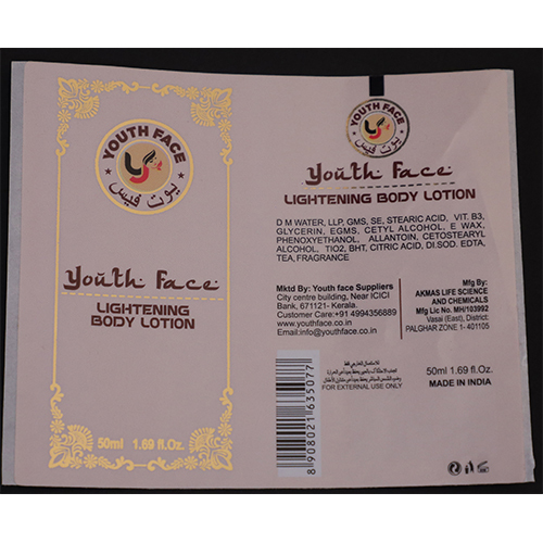 Body lotion labels