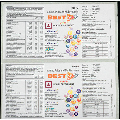 Health supplement syrup bottle label