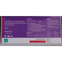 बहुरंगी पशु चिकित्सा दवा बोतल लेबल