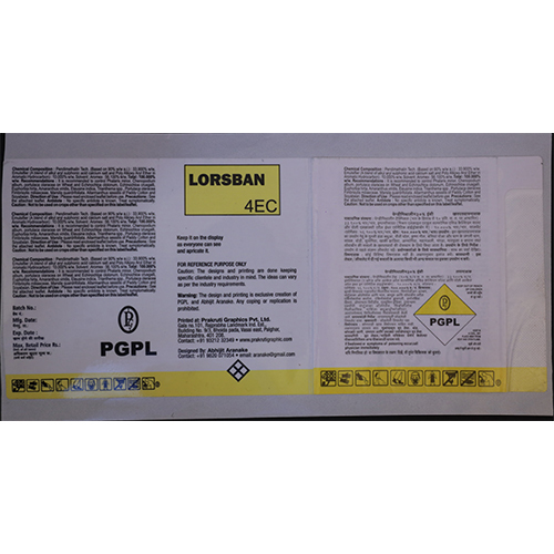 Chemical labels