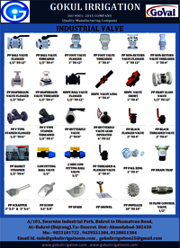 Hdpe End Cap