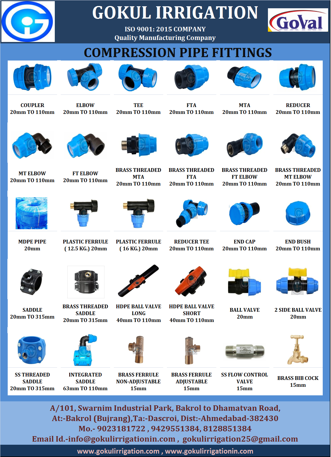 Hdpe Service Saddle