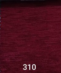 Moshi Chenille