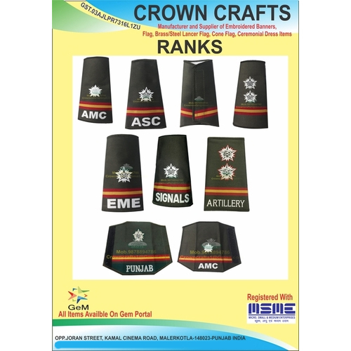 embroidery rank eupllite