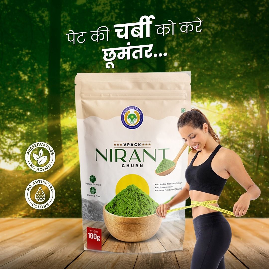 Nirant Churn For Men And Women