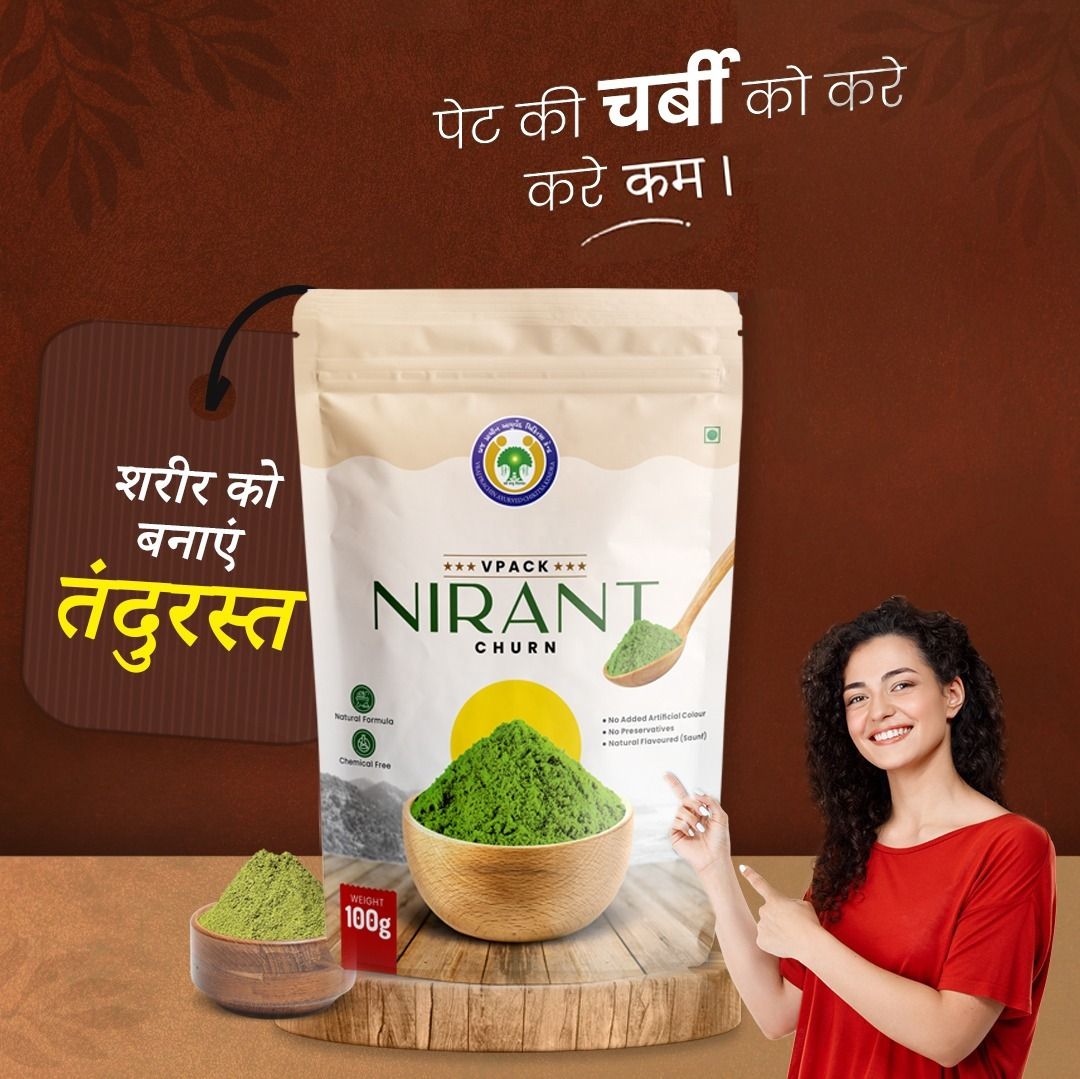 Nirant Churn For Men And Women