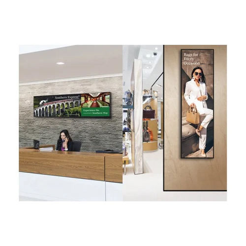 Lg Stretch Digital Signage Application: Commercial