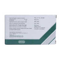 ट्रेटिवा 40mg आइसोट्रेटिनॉइन कैप्सूल