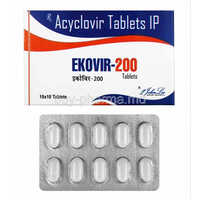 Acyclovir Tablets 200mg - Grade: Medicine Grade