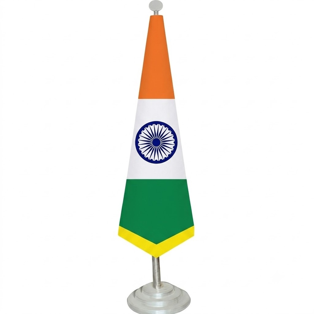 National Conical Flag - Color: Multicolor