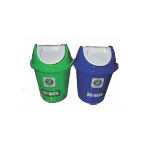 12 Litre Round Dustbin with Swing Lid