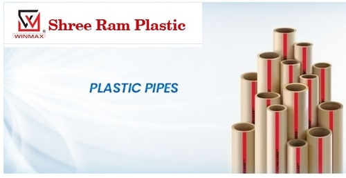 Shree Ram Plastic Pipes