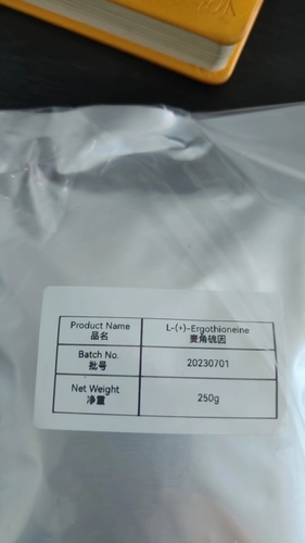 L-erythrothioneine USP cosmetics raw materials
