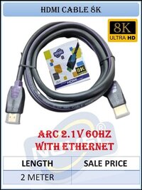 Hdmi Cable 8k - Application: Industrial