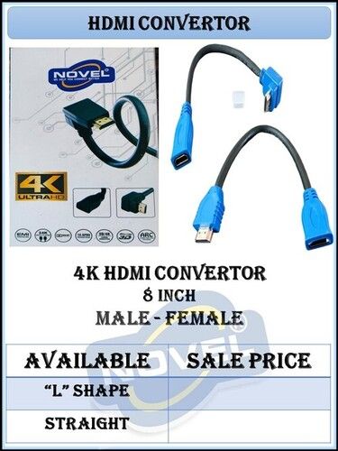 4K HDMI Converter 8 inch Male-Female