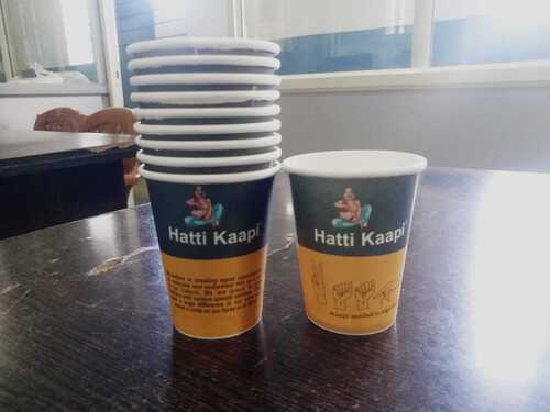120 ml paper cup