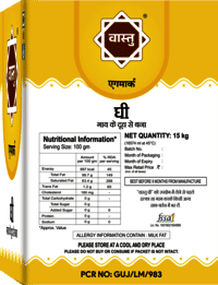 15 Kg Pure Vastu Ghee