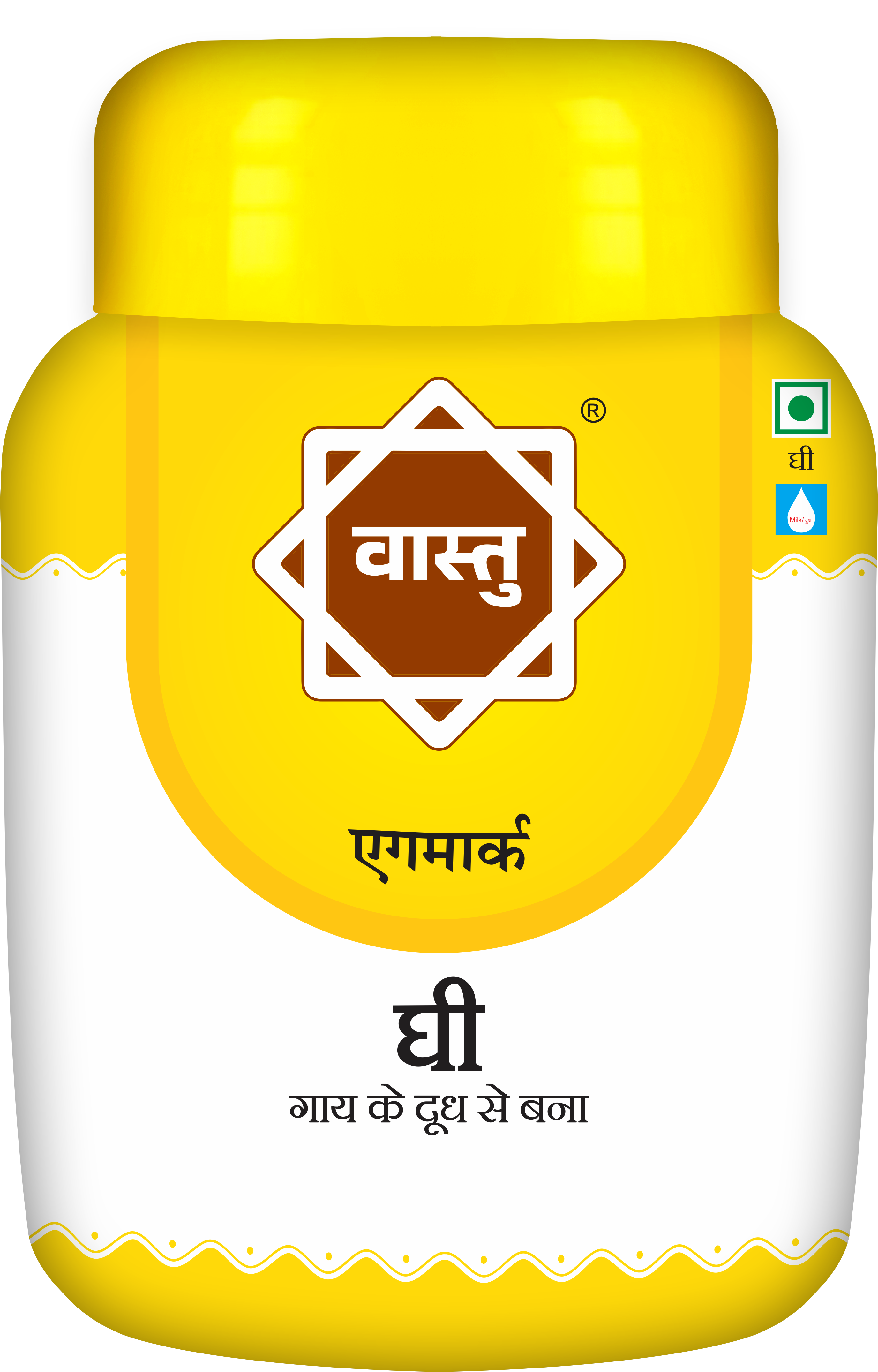 500 Ml Vastu Cow Ghee