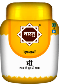 50 Ml Vastu Cow Ghee Jar