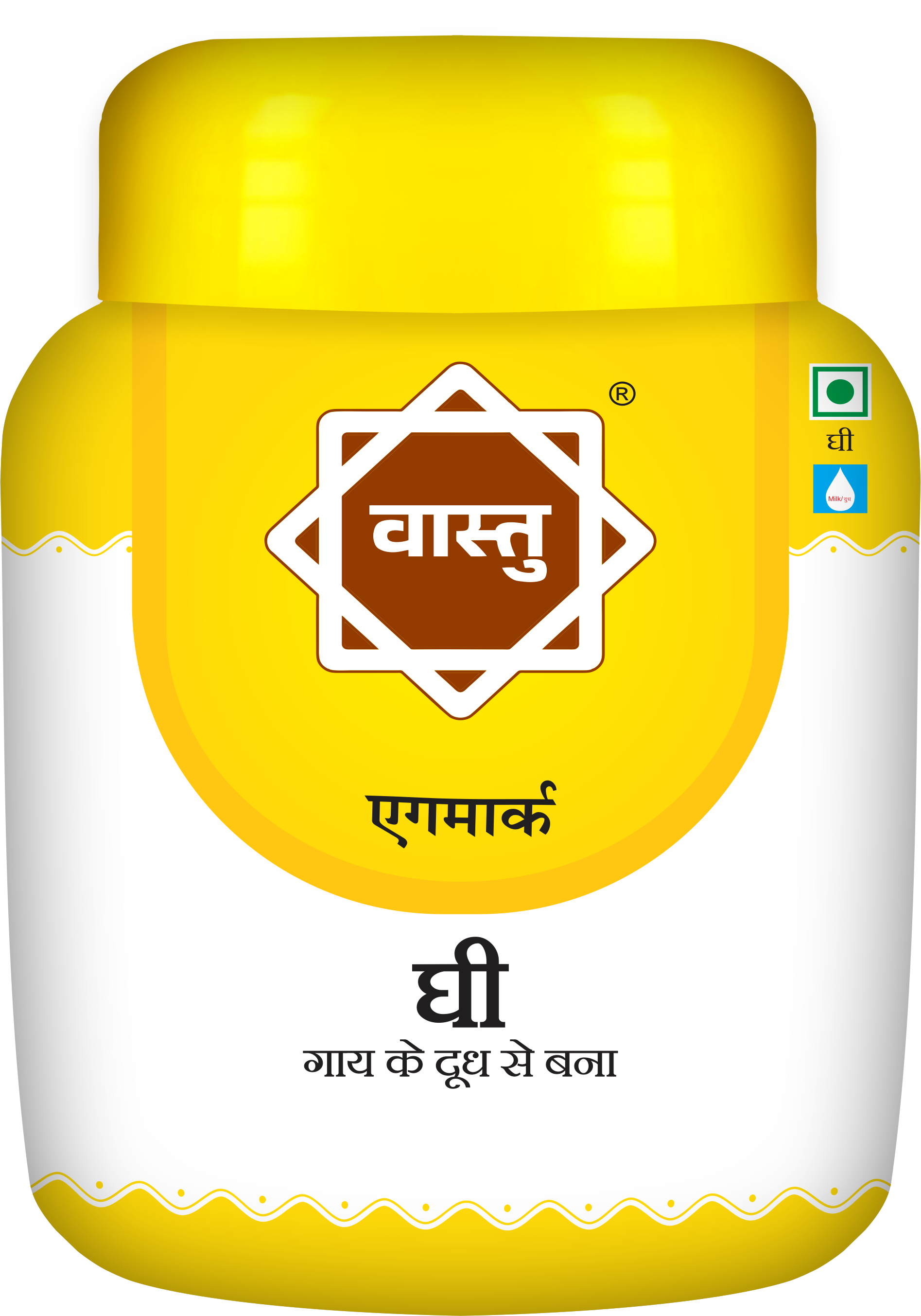 50 Ml Vastu Cow Ghee Jar