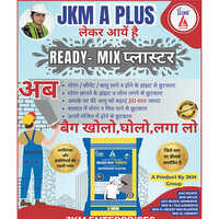 Construction Material