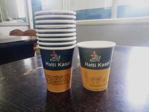 230 gsm branding disposable cup