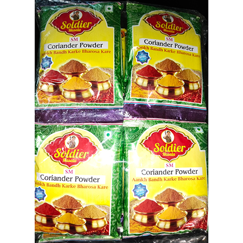 1kg Coriander Powder