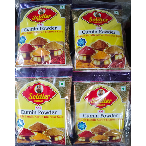 1kg Cumin Powder