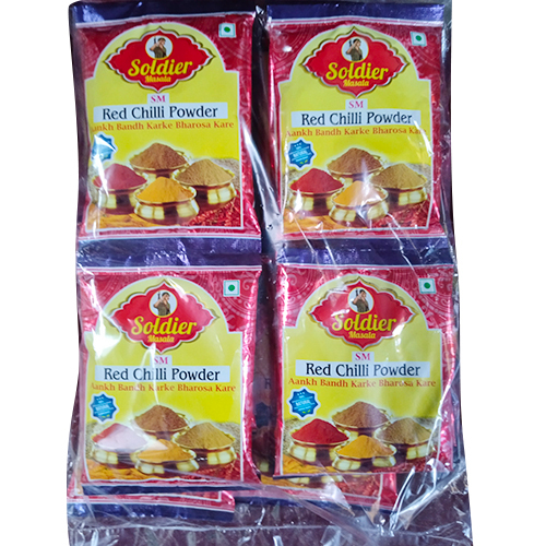 1kg Red Chilli Powder