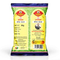 50g Coriander Powder
