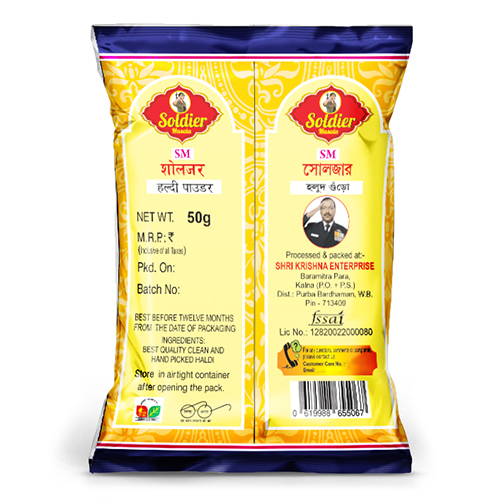 50g Turmeric Powder