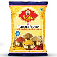 50g Turmeric Powder