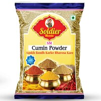 50g Cumin Powder
