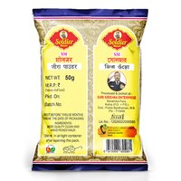 50g Cumin Powder