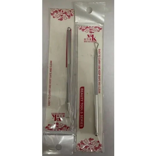 Nail Art Remover Tool