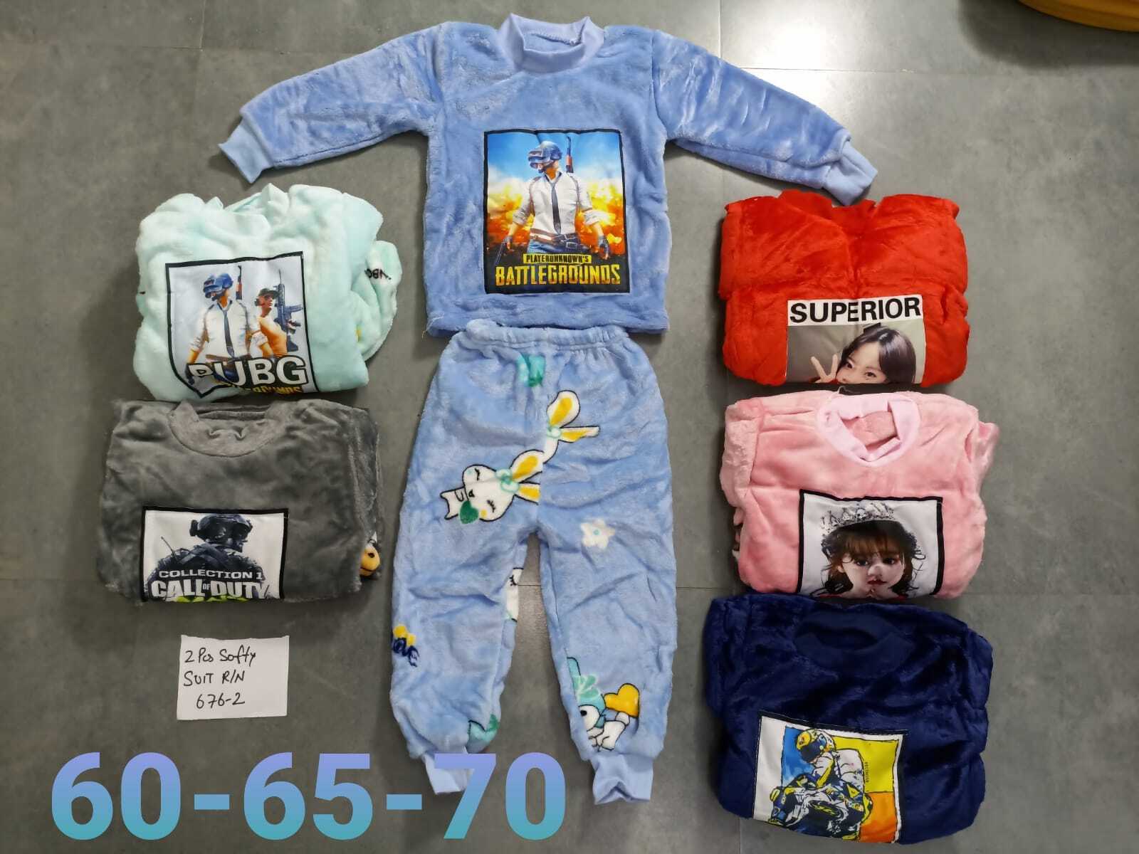 baby suit