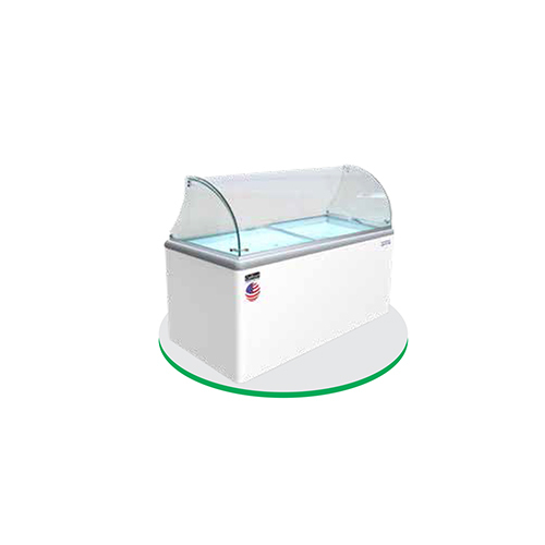 Island Freezer
