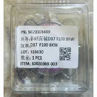 Silver D37 Fl100 8kw Ospri Collimator Lens