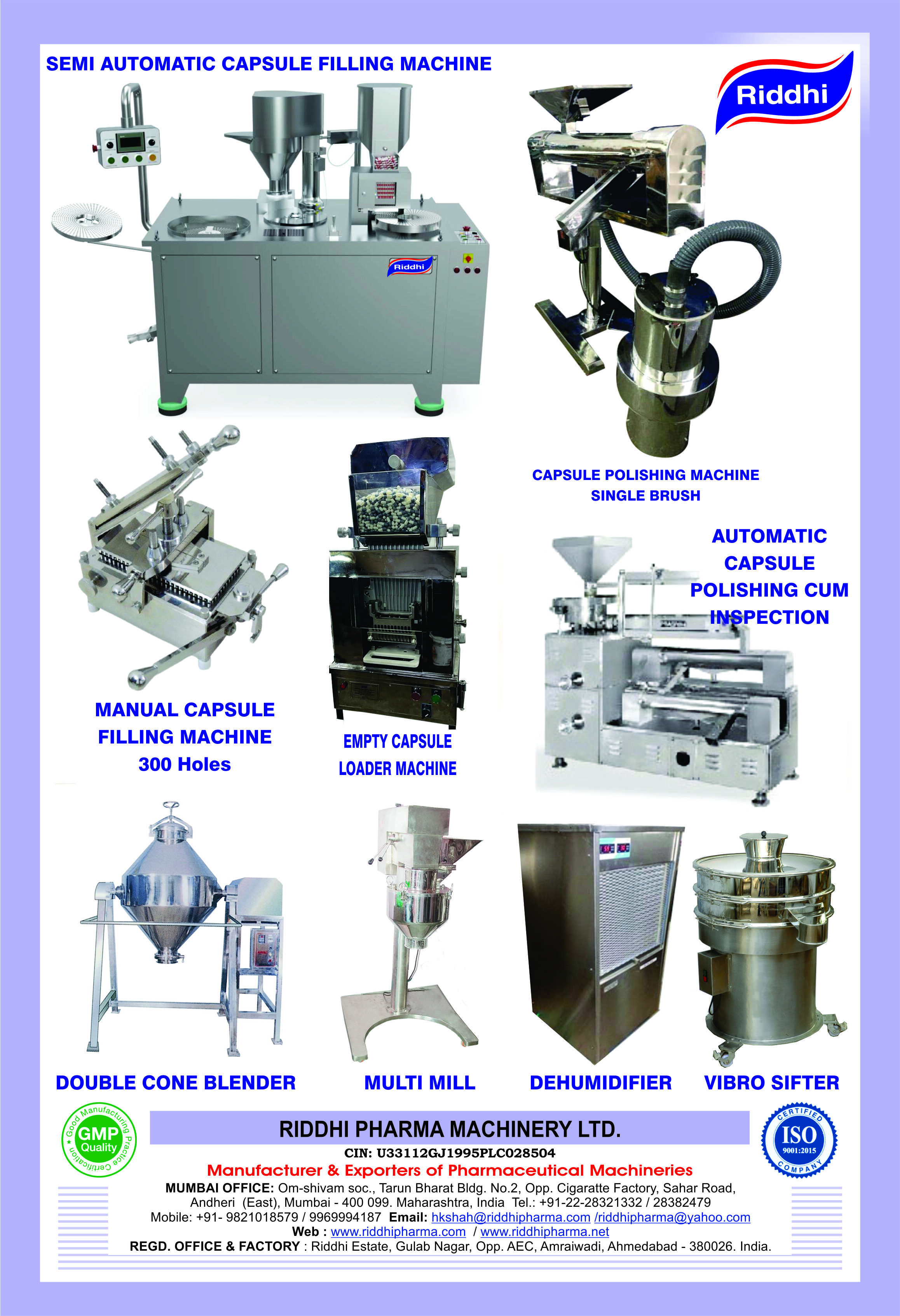 CAPSULE POLISHING MACHINE