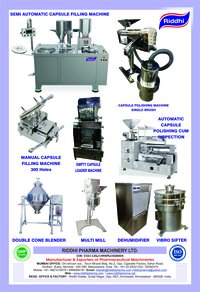 CAPSULE POLISHING MACHINE