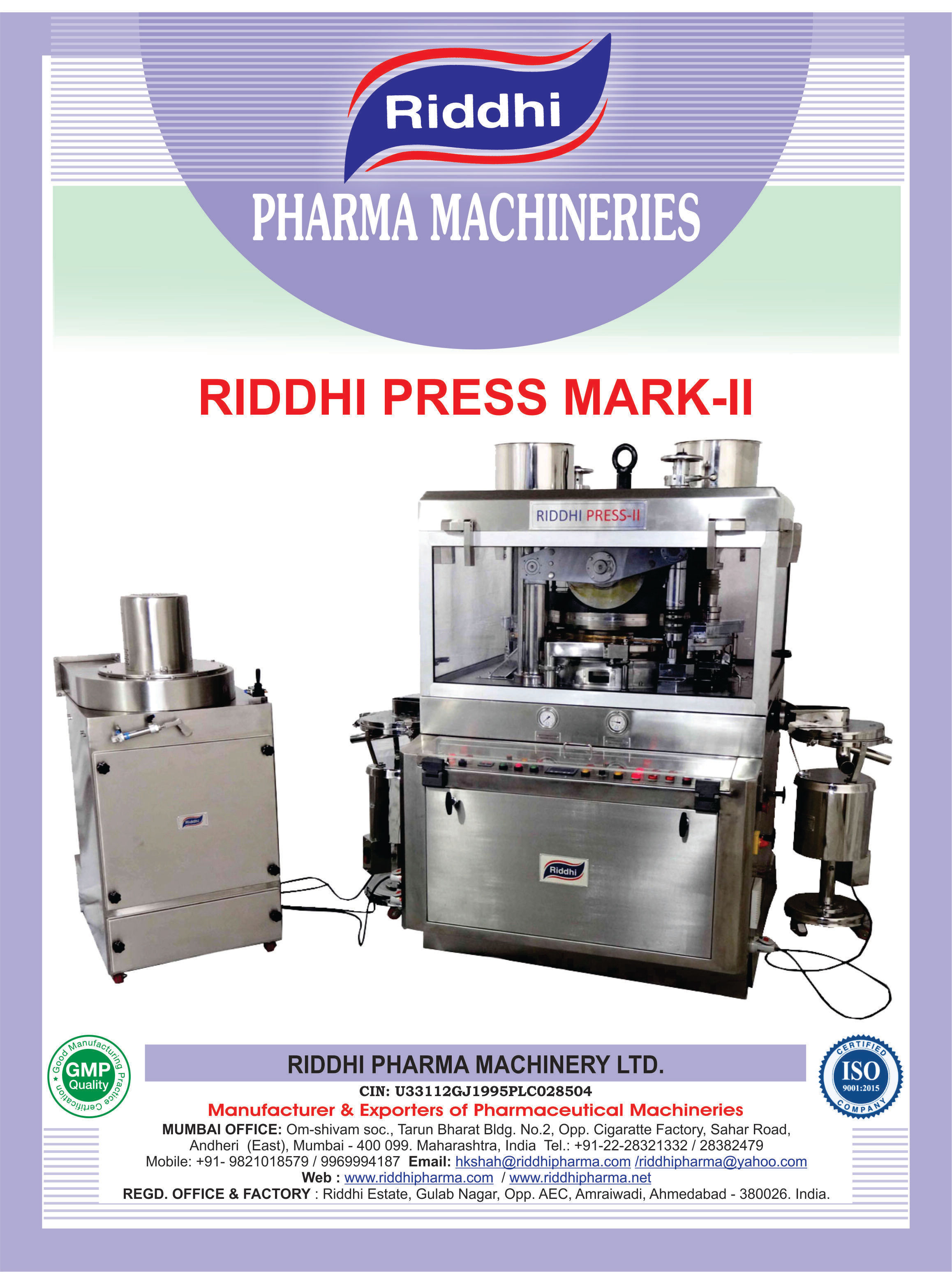 SINGLE ROTARY TABLET PRESS MACHINE