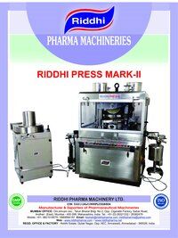 SINGLE ROTARY TABLET PRESS MACHINE