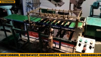 Low Price Dhoop batti Making Machine
