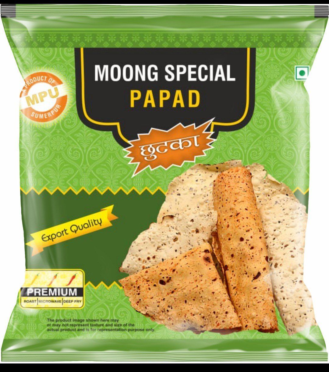 Papad Packaging Pouches