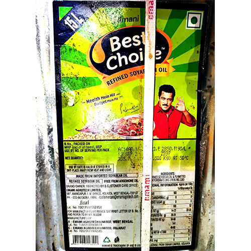 15 Ltr Tin Best Choice Refined Soyabean Oil